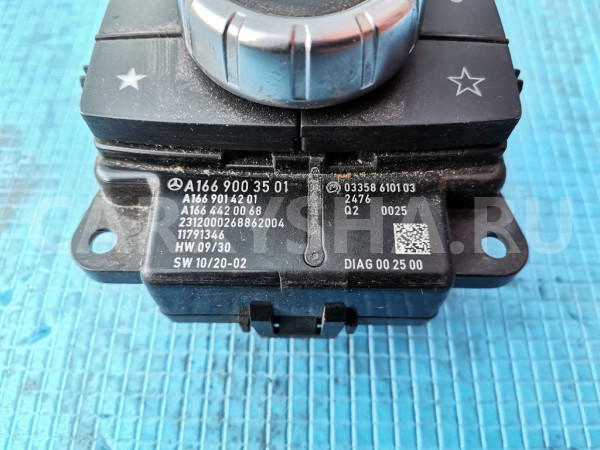 Блок управления магнитолой Mercedes ML GL W166 Mercedes-Benz M-klasse оригинальный номер A1669003501