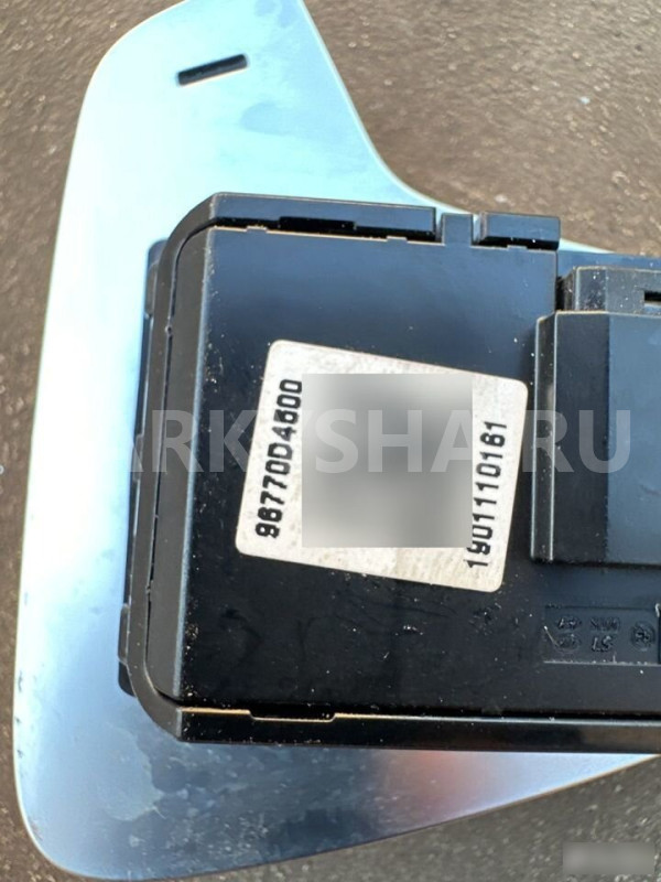 Подрулевой переключатель - Kia Optima 4 JF Kia Optima оригинальный номер 96770d4500