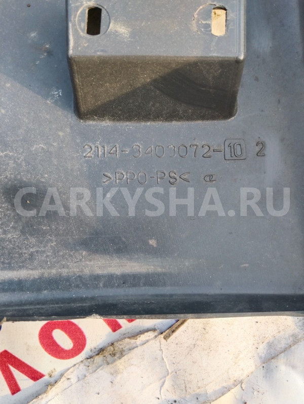 Кожух рулевой колонки ВАЗ (LADA) 2114 Samara I ВАЗ (Lada) 2114 оригинальный номер 21143403072