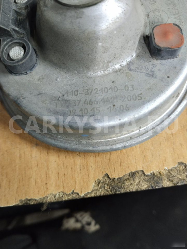 Звуковой сигнал LADA 2110372102023 ВАЗ (Lada) 2101 оригинальный номер 374661422005
