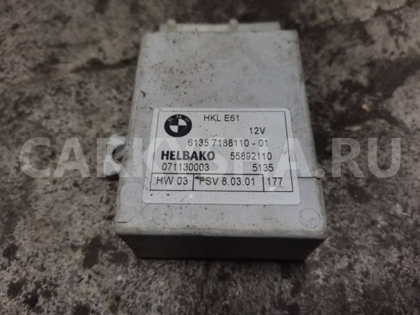 Блок управления багажником BMW 7 E65/66 BMW 7er оригинальный номер 61357188110