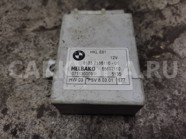 Блок управления багажником BMW 7 E65/66 BMW 7er 
