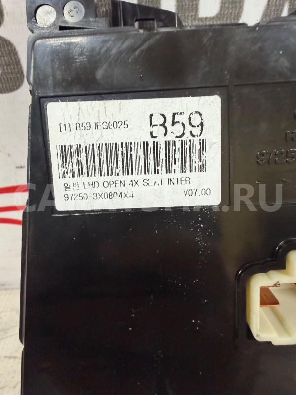 Блок управления климатом Hyundai Elantra 5 MD Hyundai Elantra оригинальный номер 972503X0804X4