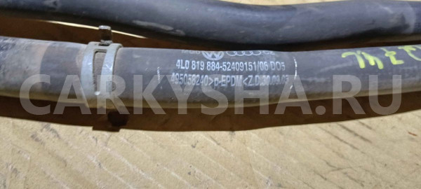 Патрубок отопителя Audi Q7 4L (2005—2009) Audi 200 оригинальный номер 4L0819884