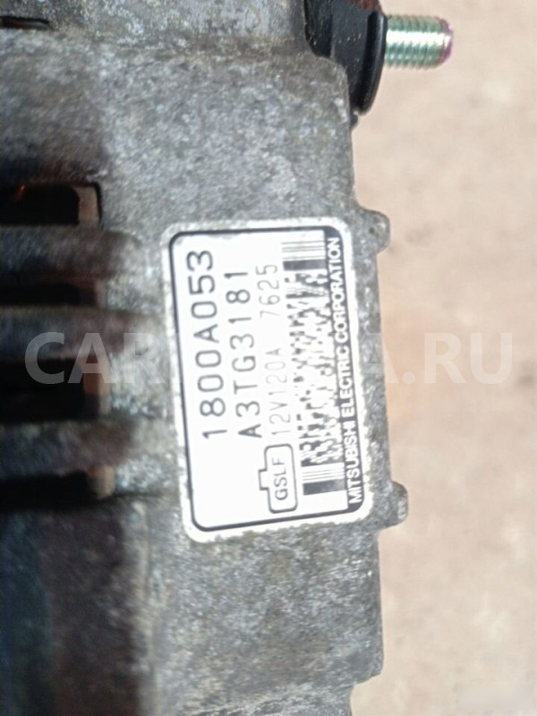 Генератор Митцубиси Аутлендер Mitsubishi Outlander Mitsubishi ASX оригинальный номер 1800A053
