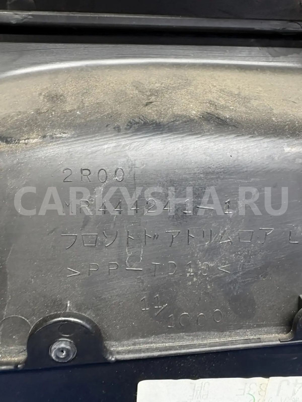 Карта двери Mitsubishi Lancer IX рестайлинг (2005—2010) Mitsubishi i оригинальный номер mr444241-1