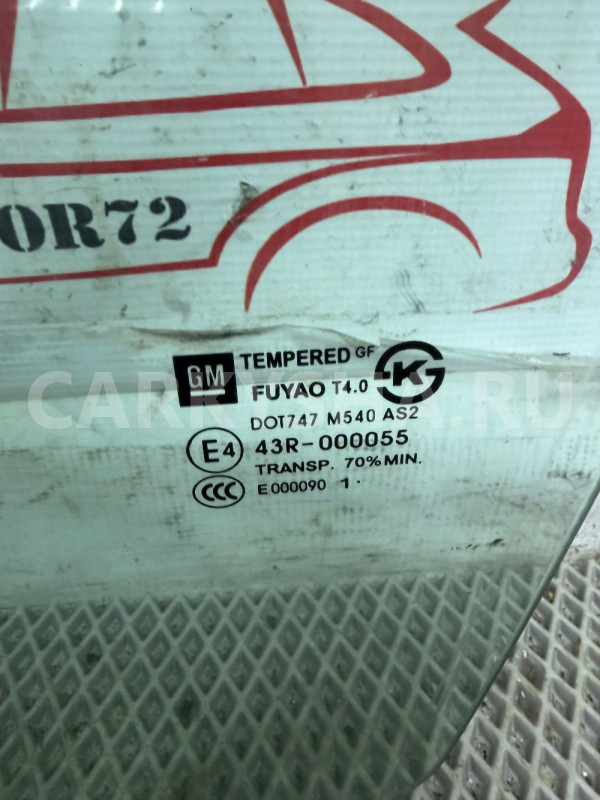 Стекло передней левой двери Chevrolet Cruze J300 Chevrolet Cruze оригинальный номер 96845794