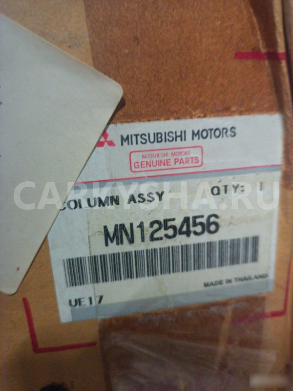 Колонка рулевая для Митцубиси Л200 Mitsubishi L200 Mitsubishi i оригинальный номер MN125456 4401A158