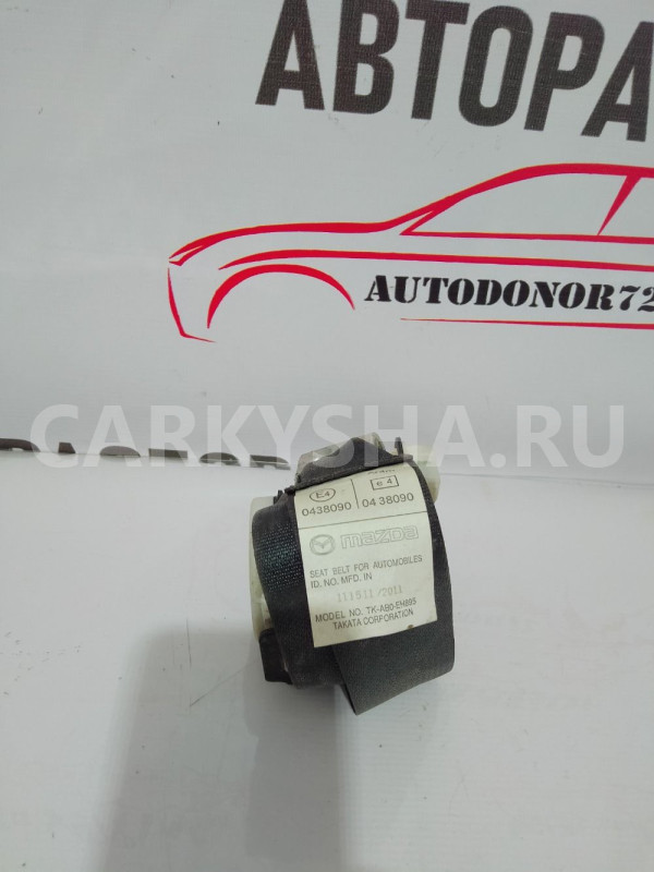 Ремень безопасности задний правый Mazda 3BL Mazda 2 оригинальный номер BHS2-57-790B