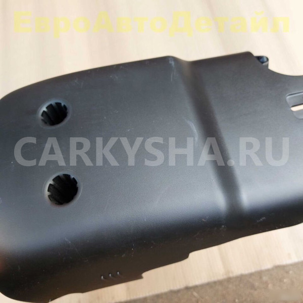Кожух рулевой колонки Land Rover L405 / L462 / L49 Land Rover Range Rover оригинальный номер LR062092