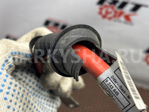 Провод плюс BMW X3 оригинальный номер 61 12 9 243 645, 61 12 9 243 645, 61129243645, 9243645