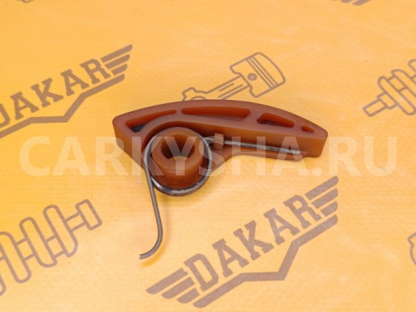 Натяжитель цепи маслонасоса Mazda Mazda6 GG L8 1.8 Mazda 6 