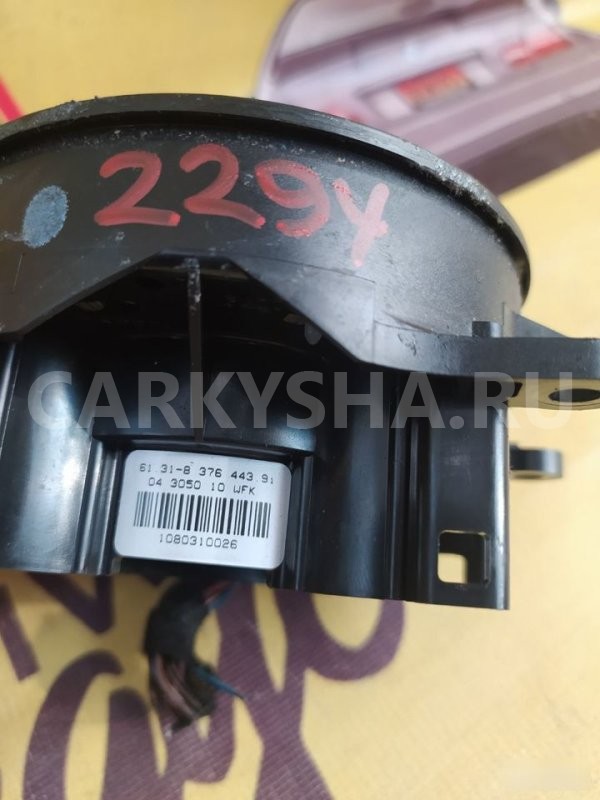 Подрулевой шлейф BMW 5 E39 BMW 5er 