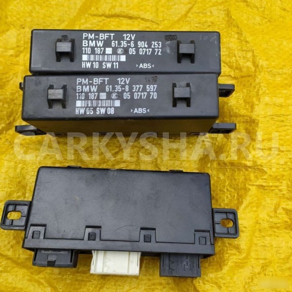 Блок управления двери BMW 5 E39 BMW 5er 