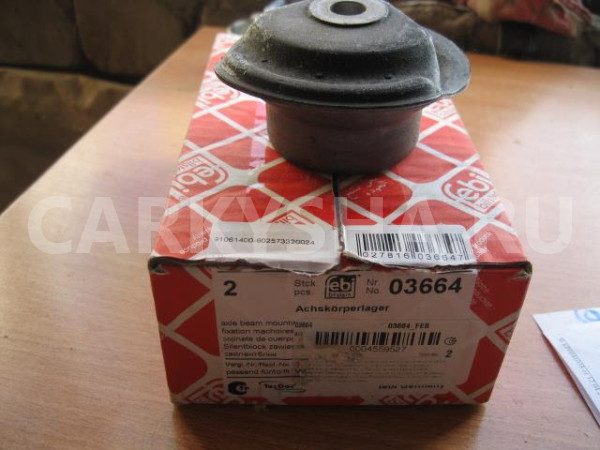 Сайлентблок задней балки VW Passat (B4) 1994-1996 Volkswagen Passat оригинальный номер 03664