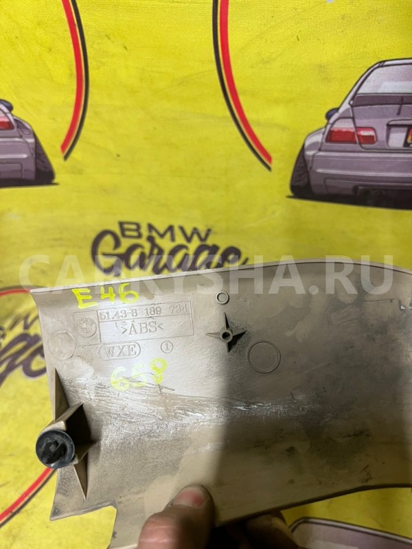 Накладка порога внутренняя передняя правая BMW 3 BMW 3er 