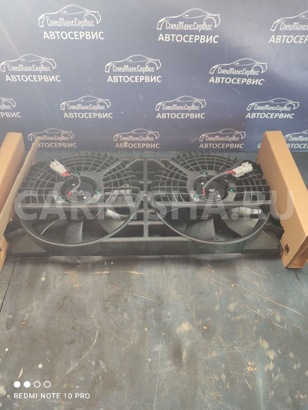 Вентилятор кондиционера Ssangyong Actyon1 Kyron Ssang Yong Actyon оригинальный номер 8821009050