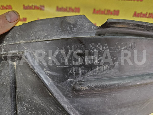 Локер передний правый Honda CR-V оригинальный номер 74100S9A0100