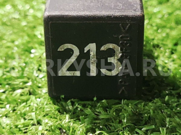 Реле вентилятора Audi A4 B5 443951253J Audi A4 оригинальный номер 443951253j