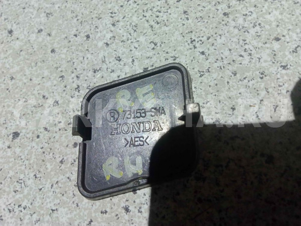 Заглушка Honda CR-V III (2006—2009) Honda CR-V оригинальный номер 73153swa