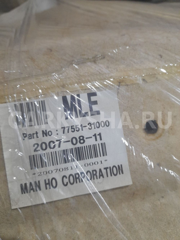 Обшивка потолка SsangYong Actyon 1 2005–2010 Ssang Yong Actyon оригинальный номер 7755131000