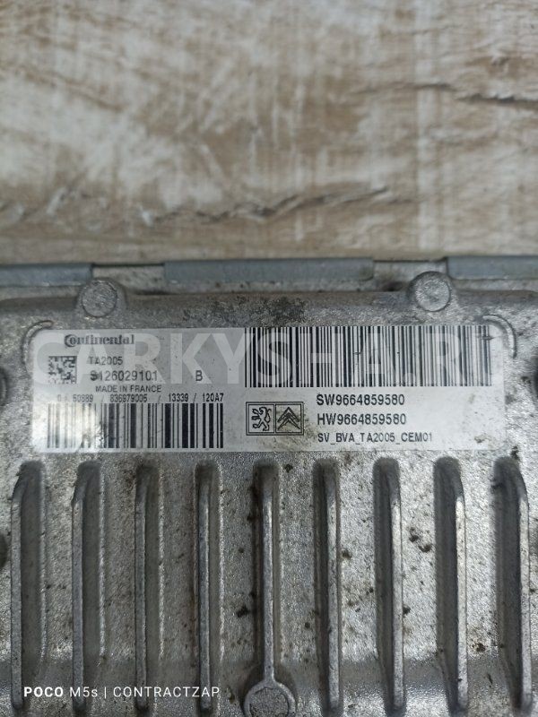 Блок управления акпп SW9664859580 citroen Citroen C4 оригинальный номер sw9664859580