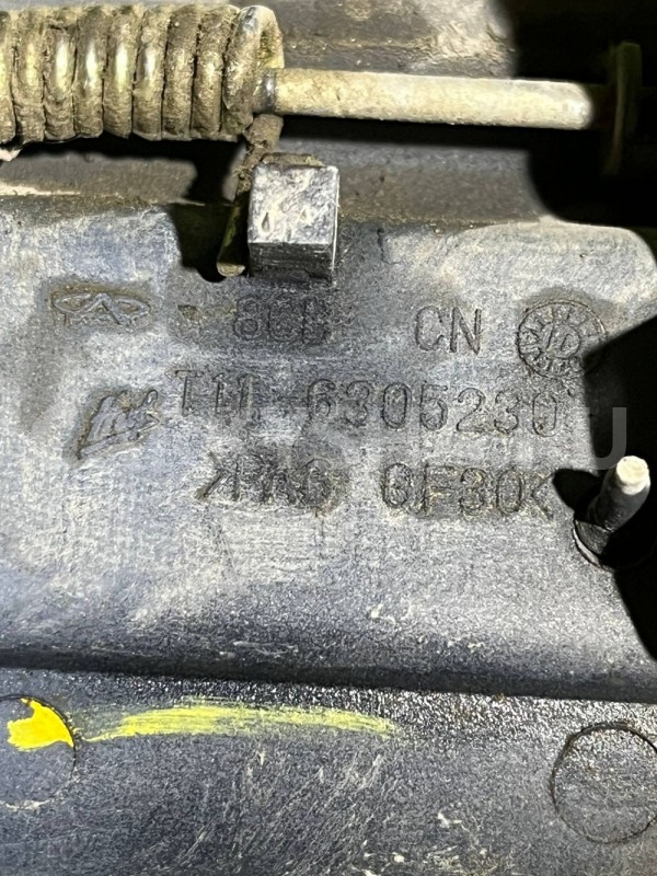 Ручка открывания крышки багажника Vortex Tingo 