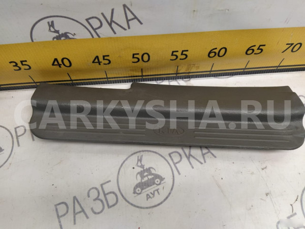 Накладка на порог салона Kia Spectra 2008г Kia Spectra оригинальный номер ok2a168760