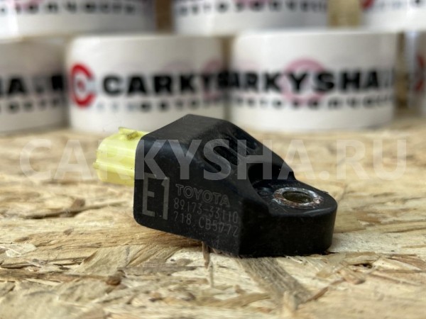 Датчик удара Toyota Camry VII (XV50) оригинальный номер 89173-39475