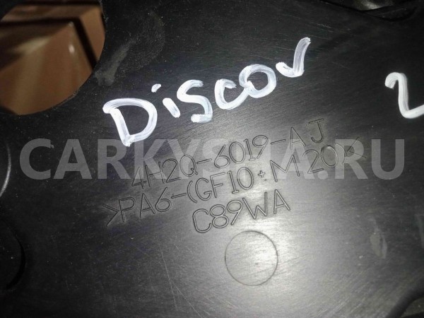 Кожух ремня ГРМ Land Rover Discovery III (2004—2009) Land Rover Discovery оригинальный номер 4h2q6019ah