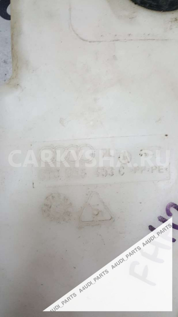 Бачок омывателя Audi S4 B8 рестайлинг (2011—2015) Audi S4 оригинальный номер 8T0955453C
