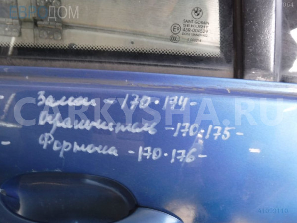 Стекло BMW X5 E53 (1999—2003) BMW X5 оригинальный номер 51 34 8 402 572