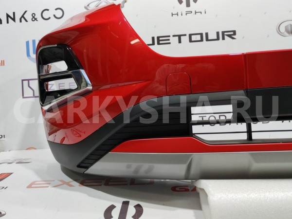 Бампер передний Chery Tiggo 4 pro Chery Tiggo 4 