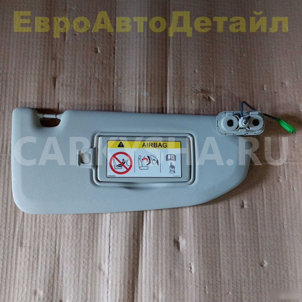 Солнцезащитный козырек Volvo S60 V60 XC40 XC60 Volvo S60 
