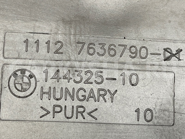 Звукоизоляция двигателя BMW 3er оригинальный номер 11 12 7 636 790, 11 12 7 636 790, 11127636790, 7636790
