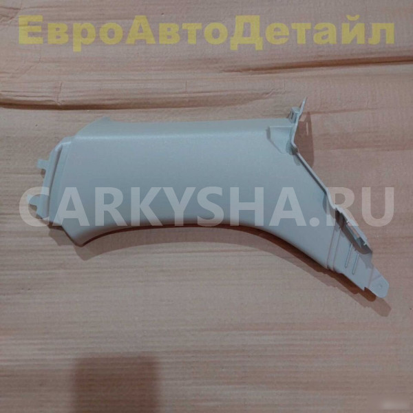 Накладка задней стойки верхняя Volvo V60 / V60CC Volvo V60 оригинальный номер 31479240