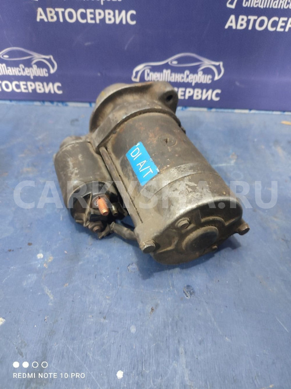 Стартер Ssang Yong Rexton D27 Ssang Yong Rexton оригинальный номер 6611513801