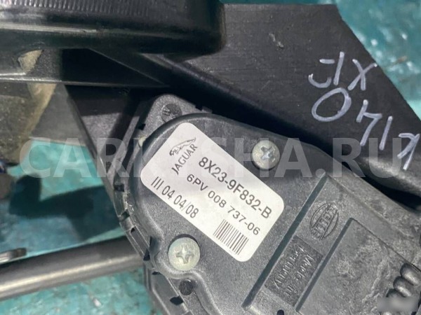 Педаль газа Jaguar XF X250 Jaguar XF оригинальный номер C2Z3218 / 8X239F836BB