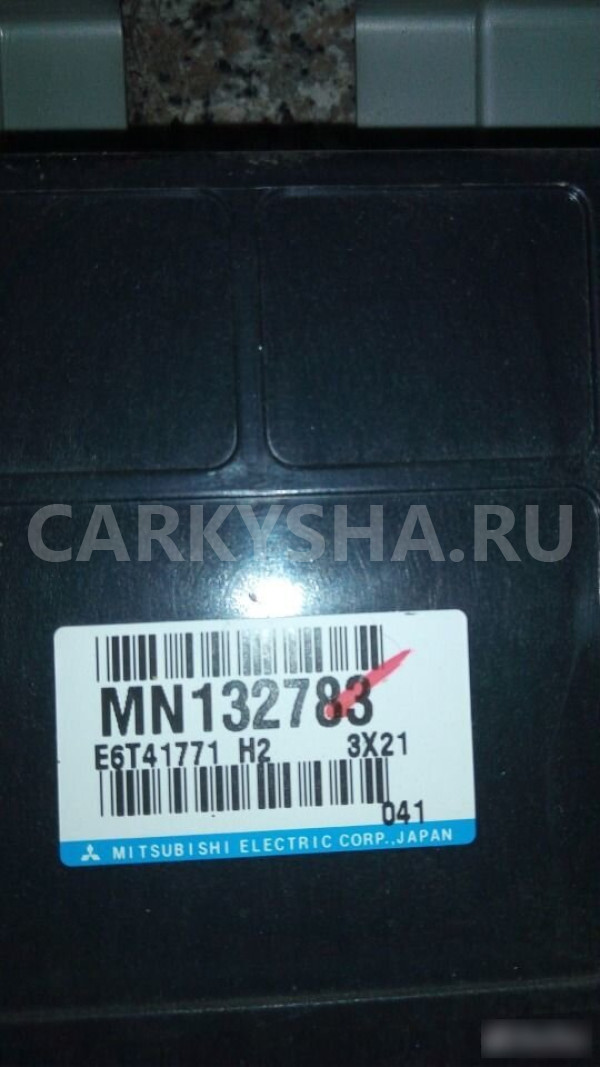 Блок управлния двигателем Mitsubishi Lancer Лансер Mitsubishi i оригинальный номер MN132783