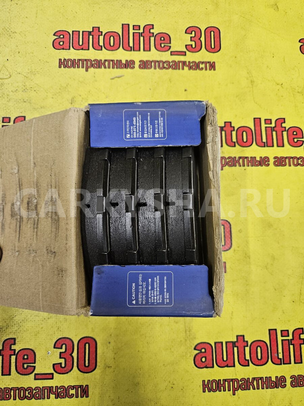 Колодки тормозные Toyota Highlander оригинальный номер 0446548090