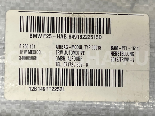 Подушка безопасности шторка BMW X3 оригинальный номер 72 12 9 182 225, 72 12 9 182 225, 72129182225, 9182225