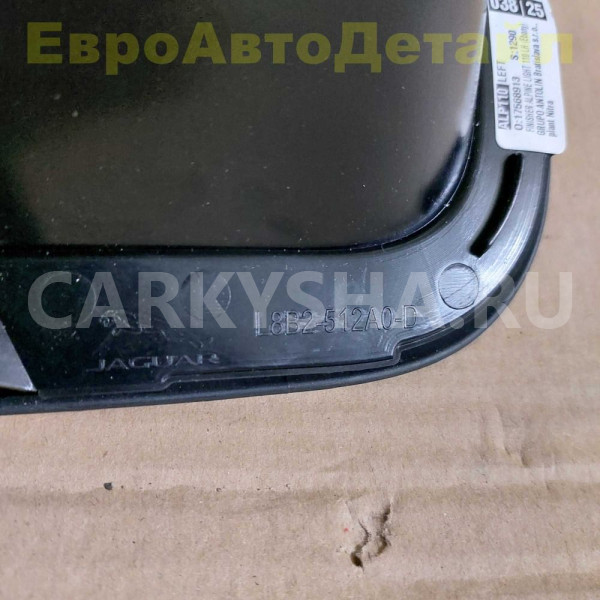 Накладка потолка левая Land Rover Defender 2 L663 Land Rover Defender оригинальный номер LR129766