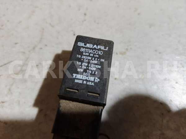 Реле поворотов Subaru Legacy оригинальный номер 86111AC010