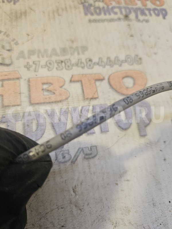 Ручка двери внутренняя Peugeot 307 