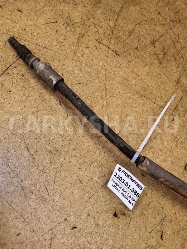 Название детали Трос ручника Модель Peugeot 408 Peugeot 408 оригинальный номер 4746 40