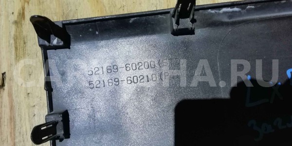 Заглушка бампера Lexus LX J200 (2007—2012) Lexus LX оригинальный номер 5216960200