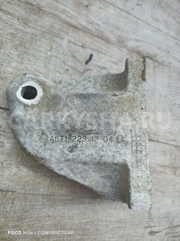 Кронштейн двигателя SsangYong Actyon II рестайлинг (2013—2021) Ssang Yong Actyon оригинальный номер a6712231204