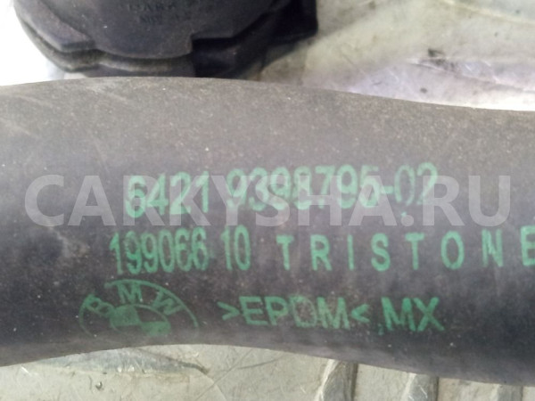 Трубка системы охлаждения BMW X5 G05 G06 G07 BMW X7 оригинальный номер 64 21 9 398 795