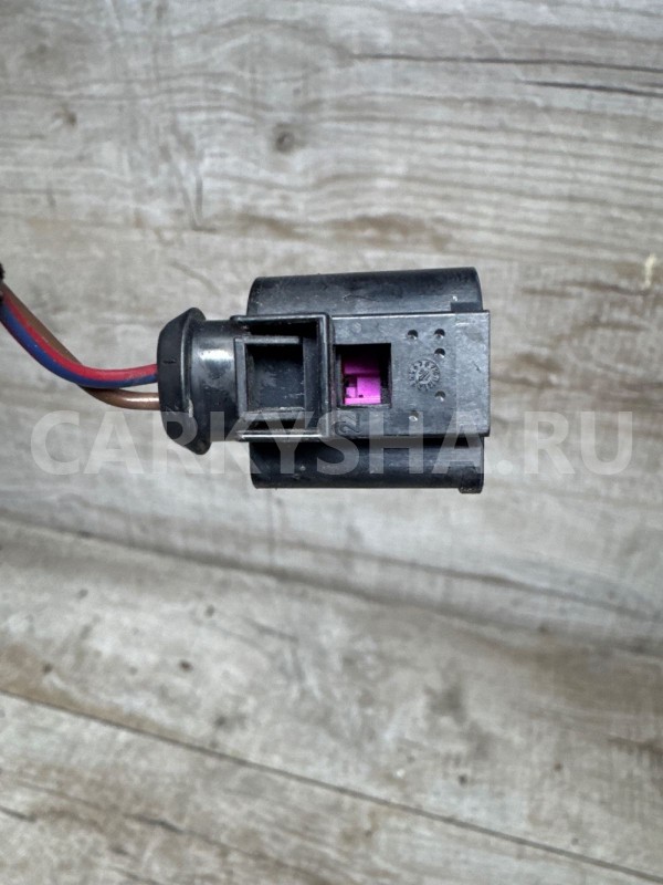 Разъём VAG / Volkswagen / Audi / Skoda 4D0971992 Audi A4 оригинальный номер 4d0971992