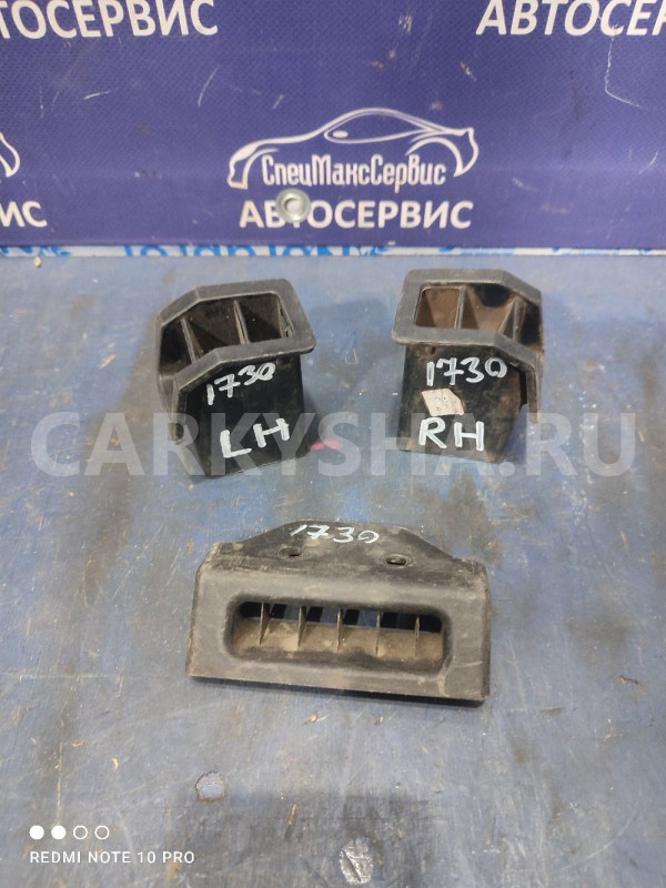 Дефлектор воздушный в подлокотник SsangYong Kyron Ssang Yong Kyron оригинальный номер 7795531000LAM